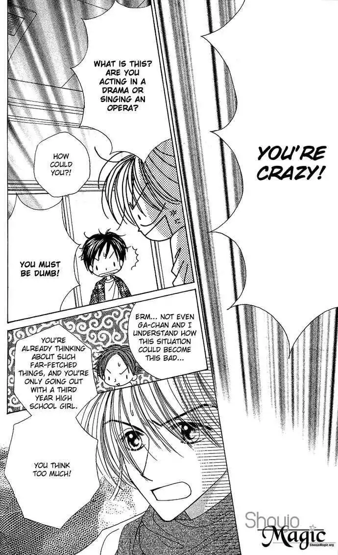 Sakuragaoka Angels Chapter 2.3 10